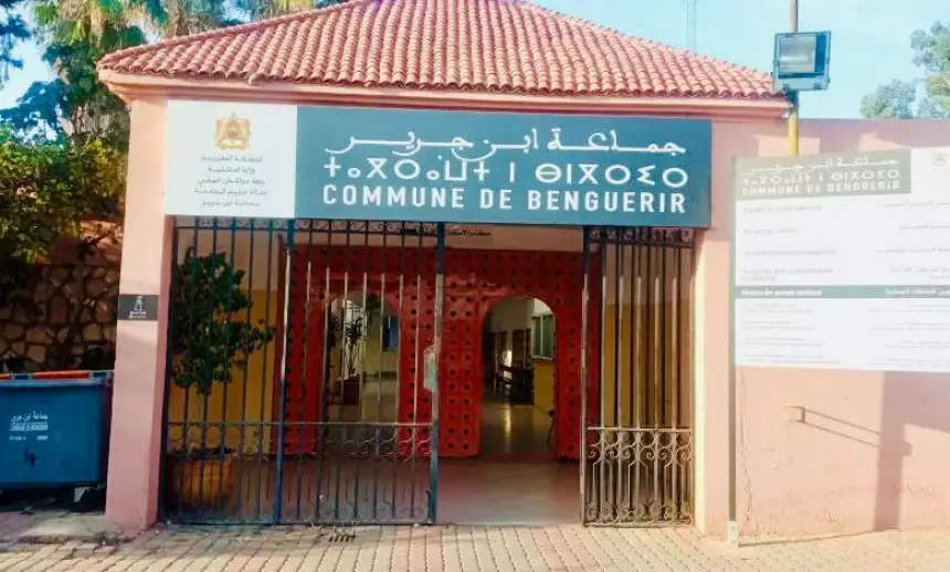 Commune de Ben Guerir