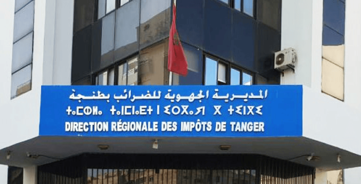 Direction régionale des impôts de Tanger