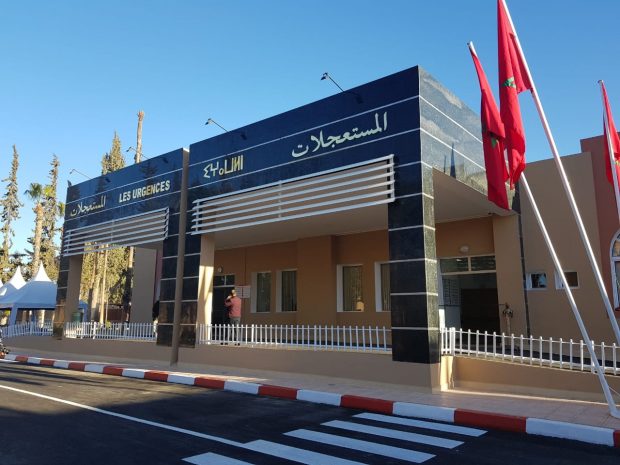 Hôpital Mokhtar Soussi — Taroudant