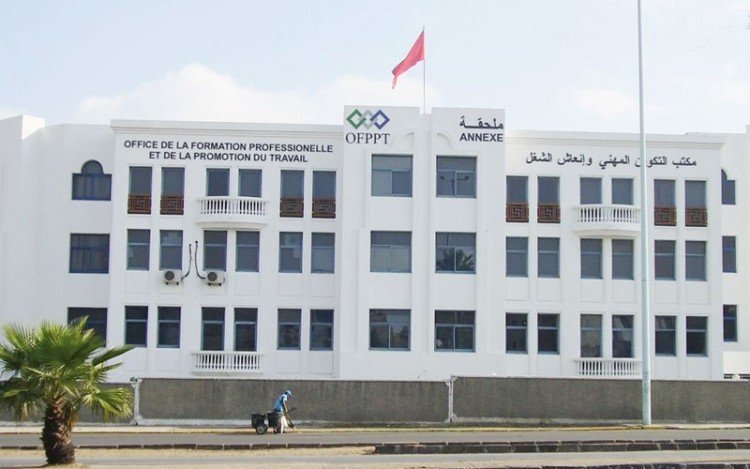 OFPPT — Tanger